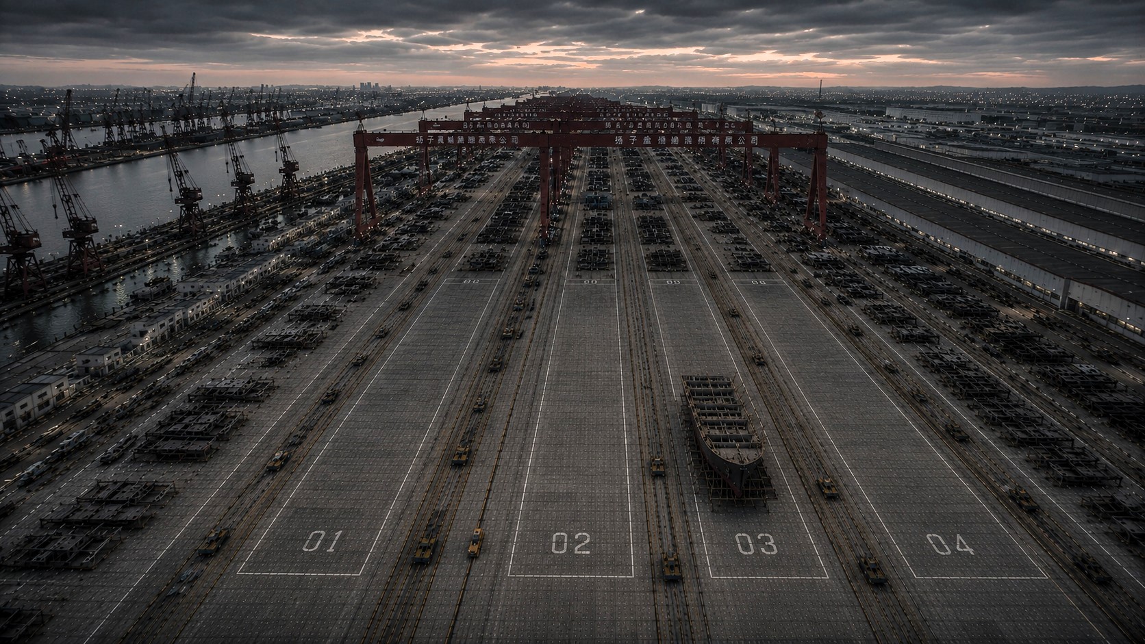 Yangzijiang shipyard, China — delivery slots numbered 01 to 04, with a vessel under construction in slot 03. Image: geo-trends.eu